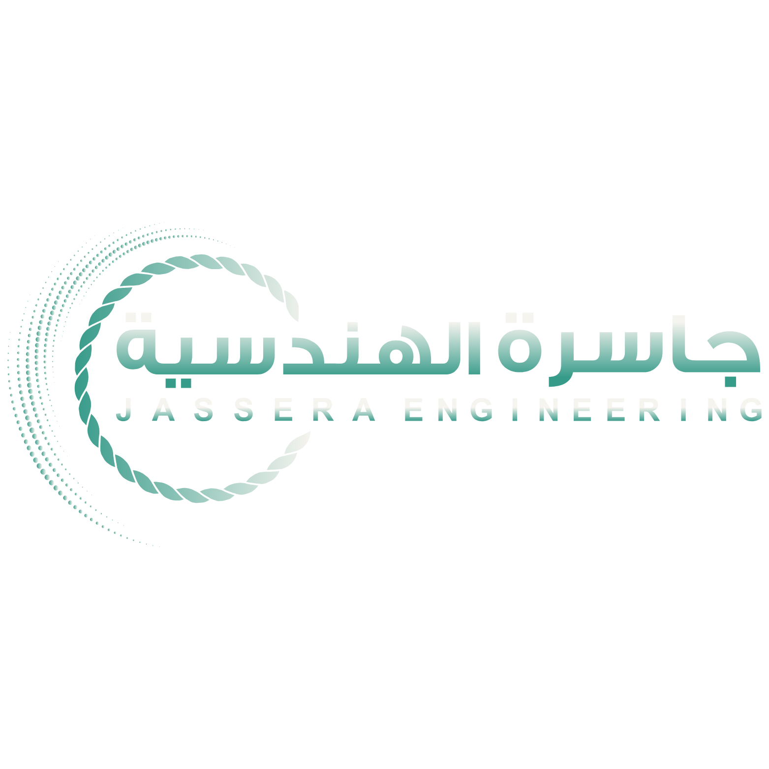 Jaseera Engineering Logo